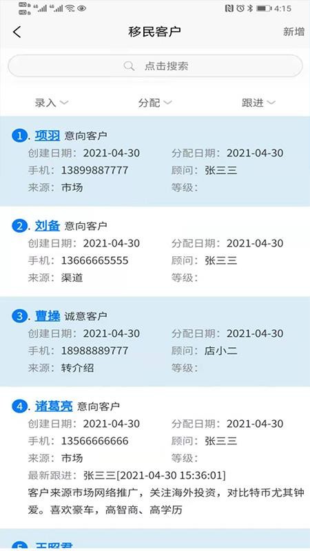 ·app_· v2.1.3 ׿