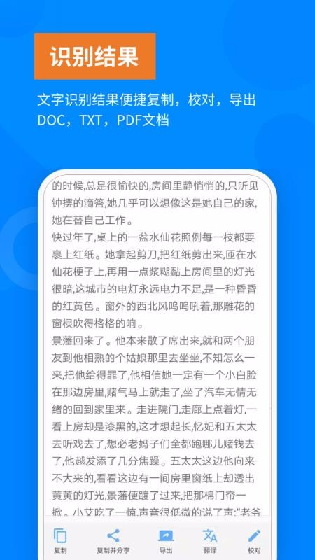֤app_֤ v1.1.2 ֻ