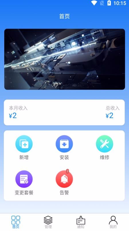 ػapp_ػ v3.0.5 ֻ