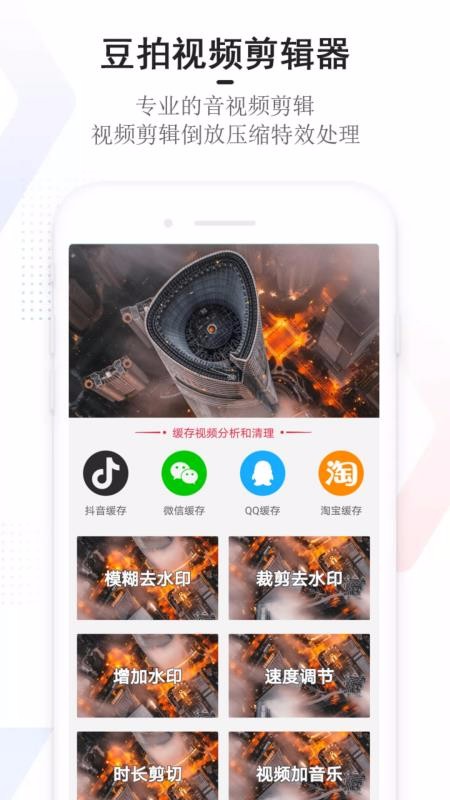 app_ v20.10.23 ֻ