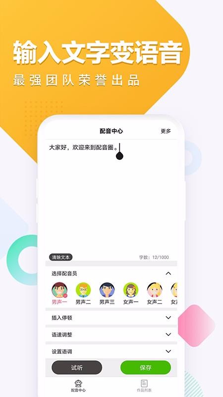 Ȧapp_Ȧ v1.0.0 ֻ