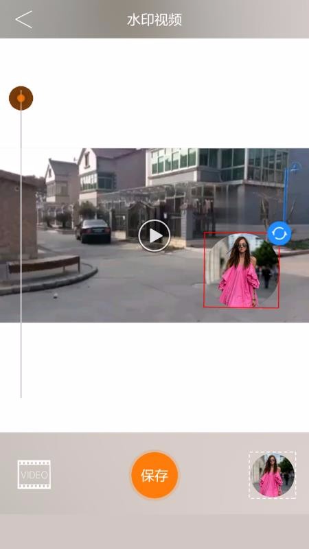 ΢app_΢ v2.0 ׿