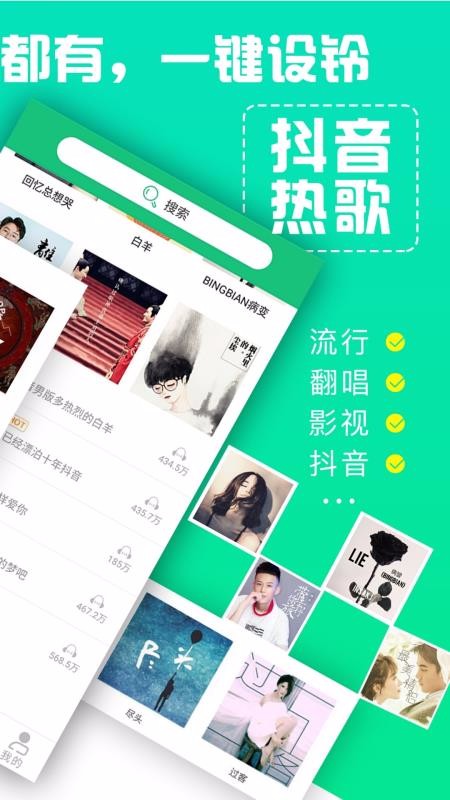 Ƶapp_Ƶ v4.0.00.183 ֻ