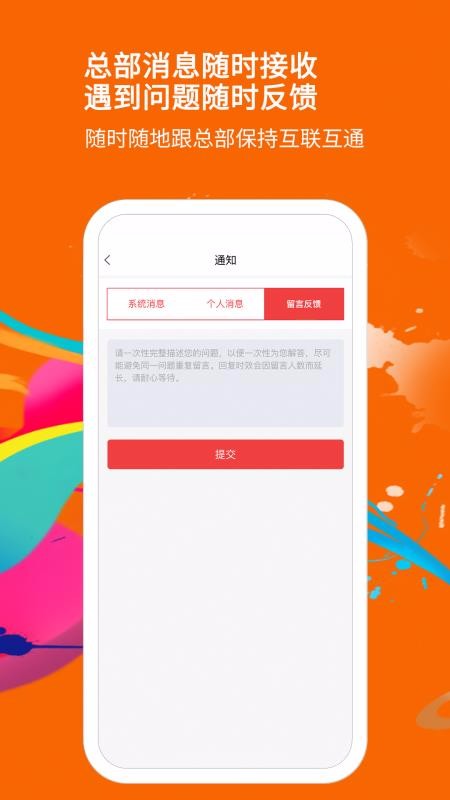 켯ҵapp_켯ҵ v2.0.9 ֻ