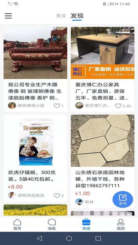 Ϳapp_Ϳ v1.0.0 ֻ