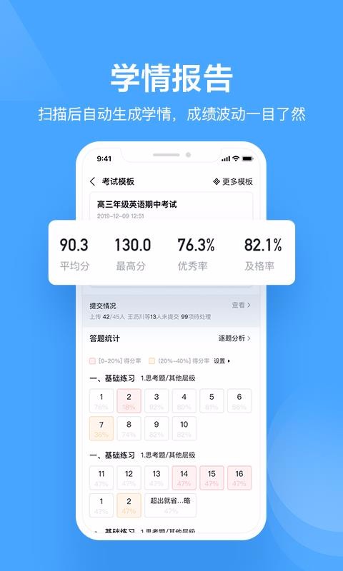 νʦapp_νʦ v1.1.6 ׿