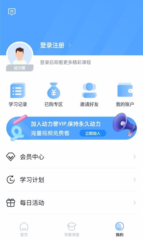 ѧapp_ѧ v1.0.0 ֻ