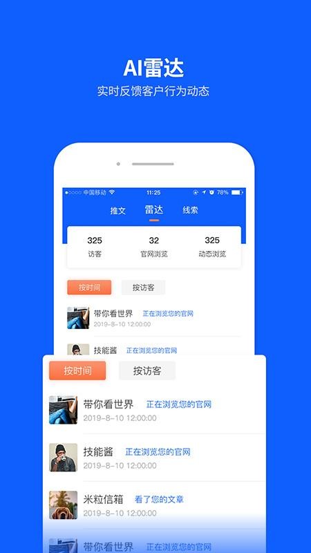 Сapp_С v1.1.7 ֻ