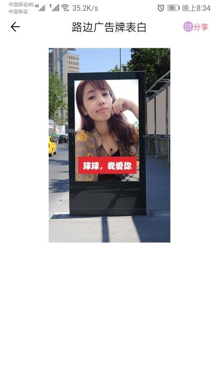 app_ v1.009 ֻ