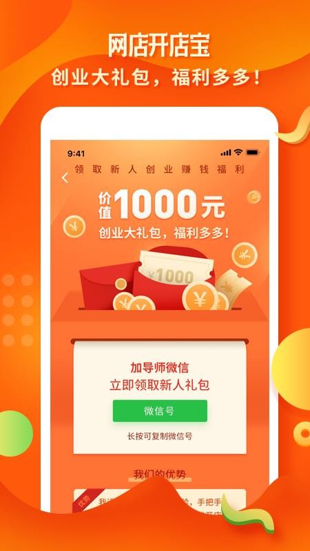 꿪걦app_꿪걦 v1.0.4 ֻ