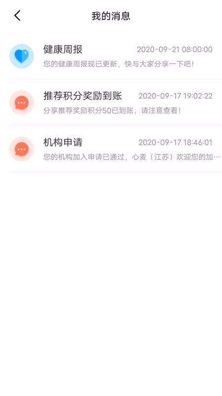app_ v1.0.2 ׿
