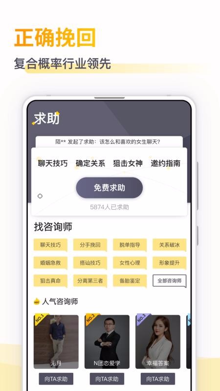 С¹app_С¹ v4.4.5 ׿