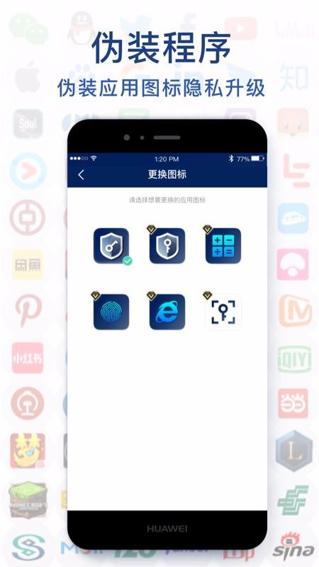 뱾app_뱾 v1.0.1 ֻ