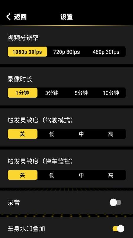 app_ v1.3.21 ׿