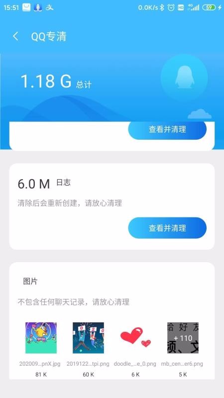 5Gʦapp_5Gʦ v1.0 ׿