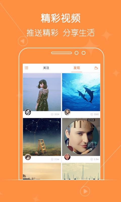 СƵapp_СƵ v1.2.8 ׿