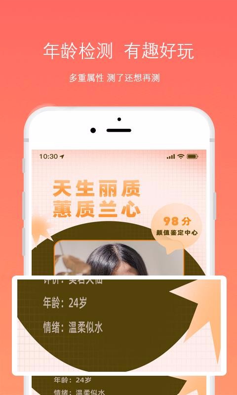 ͷapp_ͷ v1.0.0 ׿