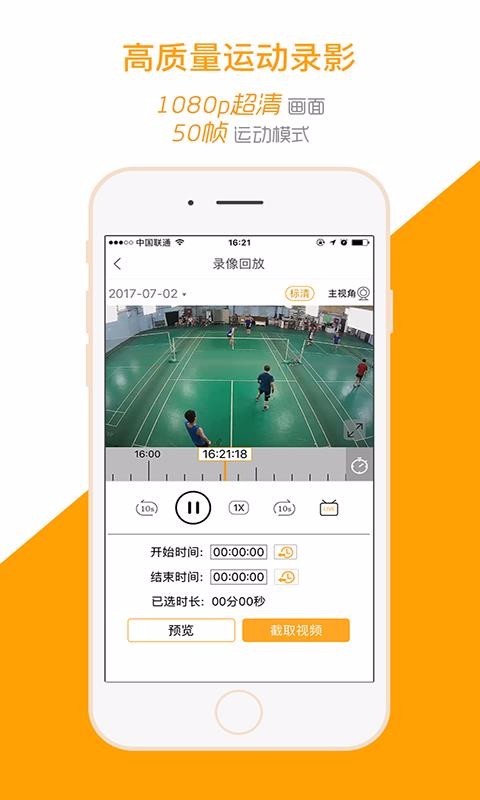 ˶app_˶ v6.8.1.1126.1 ׿