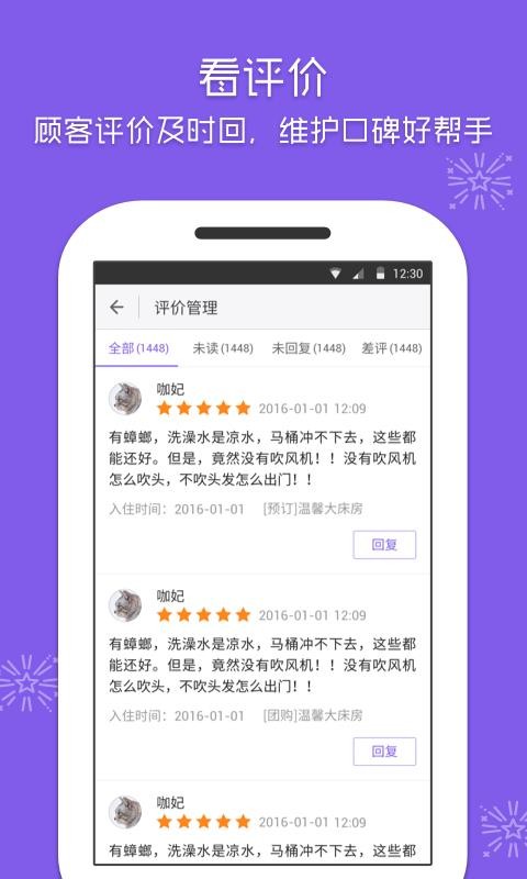 žƵ̼app_žƵ̼ v4.20.1 ׿