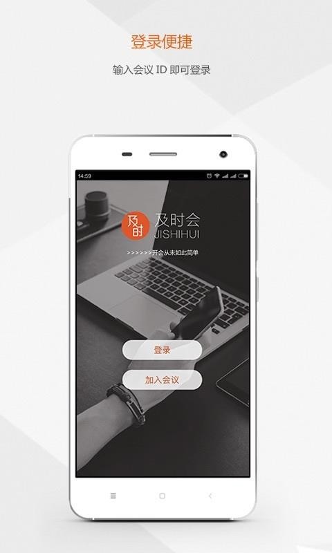 Ƶapp_Ƶ v4.1.9 ׿