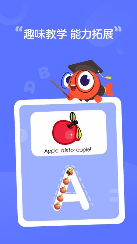 Ȼƴapp_Ȼƴ v1.2.1110 ׿