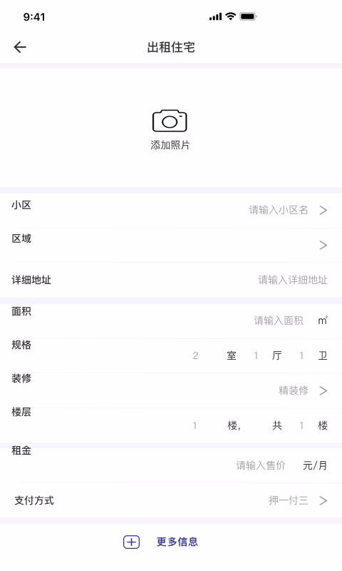 app_ v1.0.0 ׿
