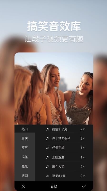 Ӱapp_Ӱ v1.0.3 ׿