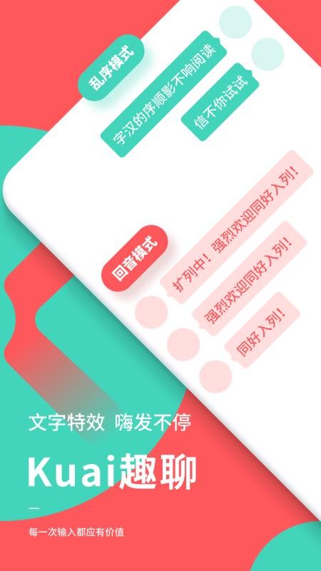 app_ v1.3.9 ׿