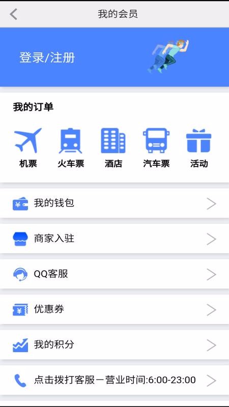 ҳapp_ҳ v1.0.1 ֻ
