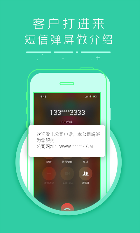 һapp_һ v1.0.1 ׿