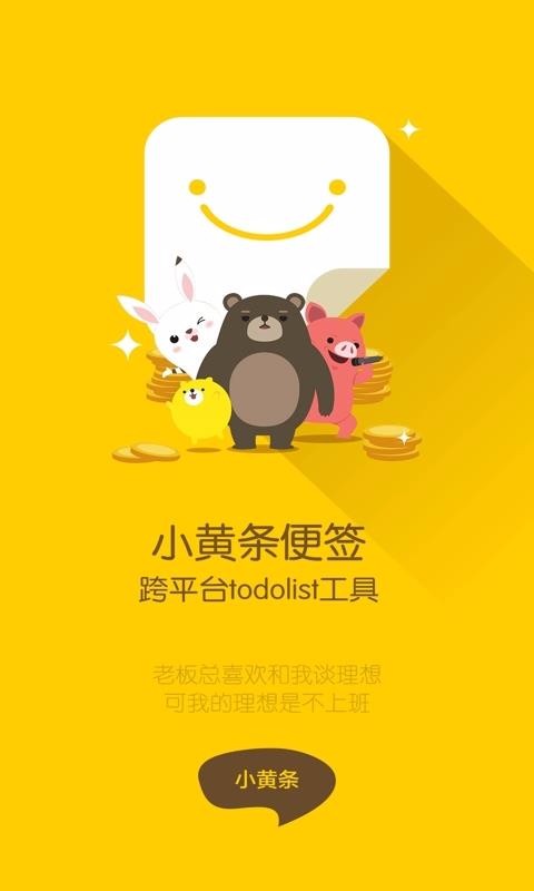 Сapp_С v3.0.3 ֻ