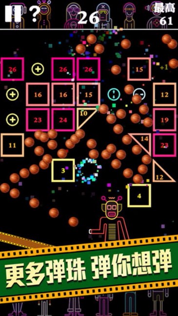 BBϷ_BB v1.0.9 