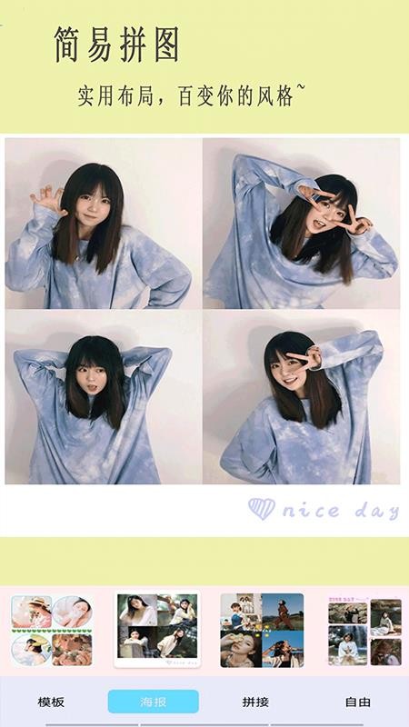 app_ v1.0 ֻ