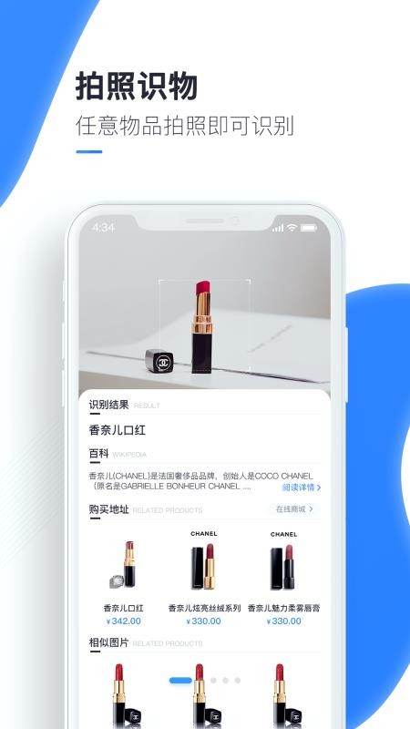 ٿɨapp_ٿɨ v 1.0.1 ֻ