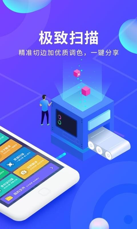 ĵļɨapp_ĵļɨ v1.3.3 ֻ