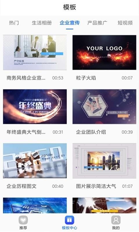 ӳƵapp_ӳƵ v1.0.6 ׿