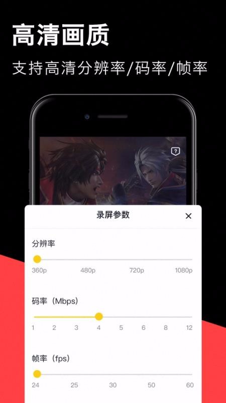 С¼app_С¼ v3.1.0.6 ֻ