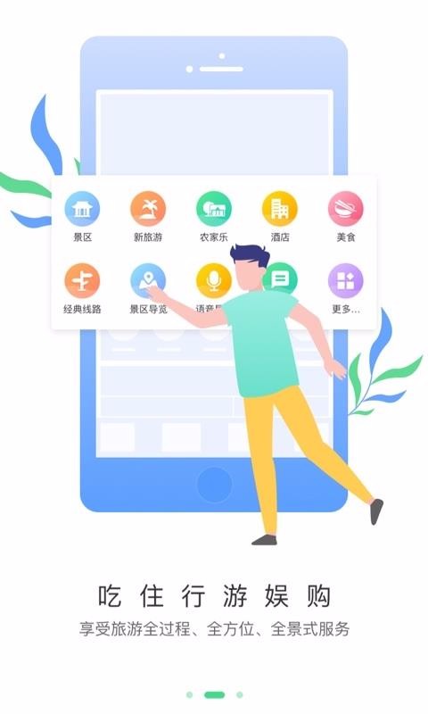 γɶapp_γɶ v1.1.21 ׿