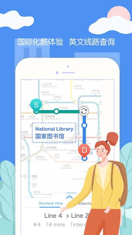 app_ v3.4.19 ׿