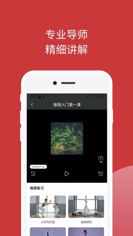 omma٤app_omma٤ v2.0.3 ֻ