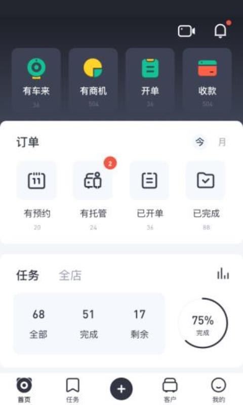 гapp_г v0.9.8 ׿