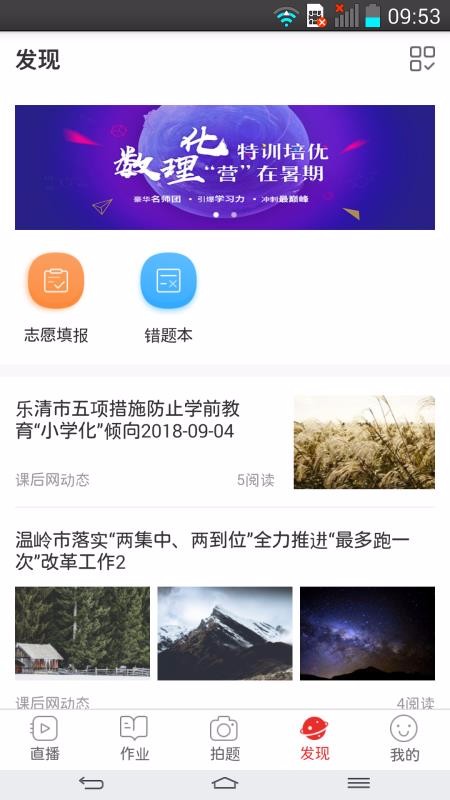 κapp_κ v8.0.1.1.0 ֻ