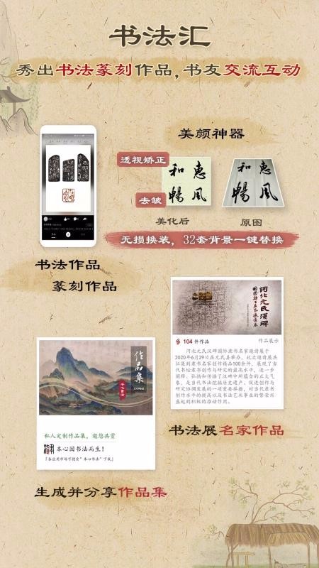 鷨app_鷨 v3.7.3 ֻ