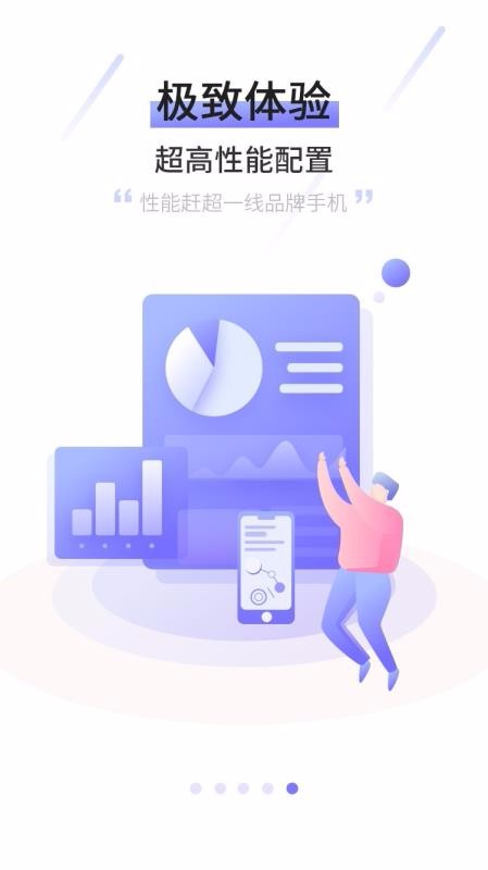 Ħֻapp_Ħֻ v20.8.10 ׿