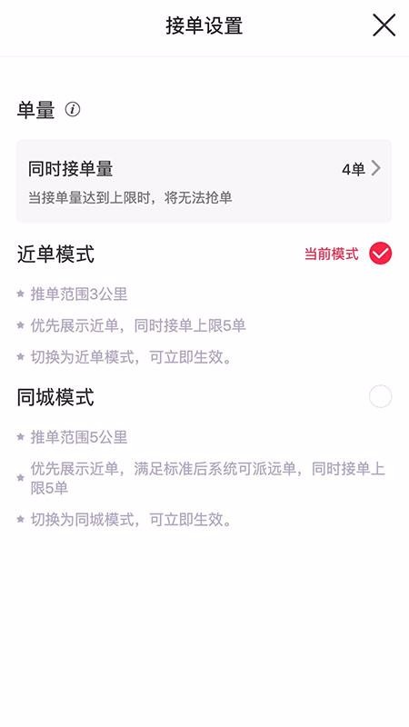 app_ v1.0.7 ׿