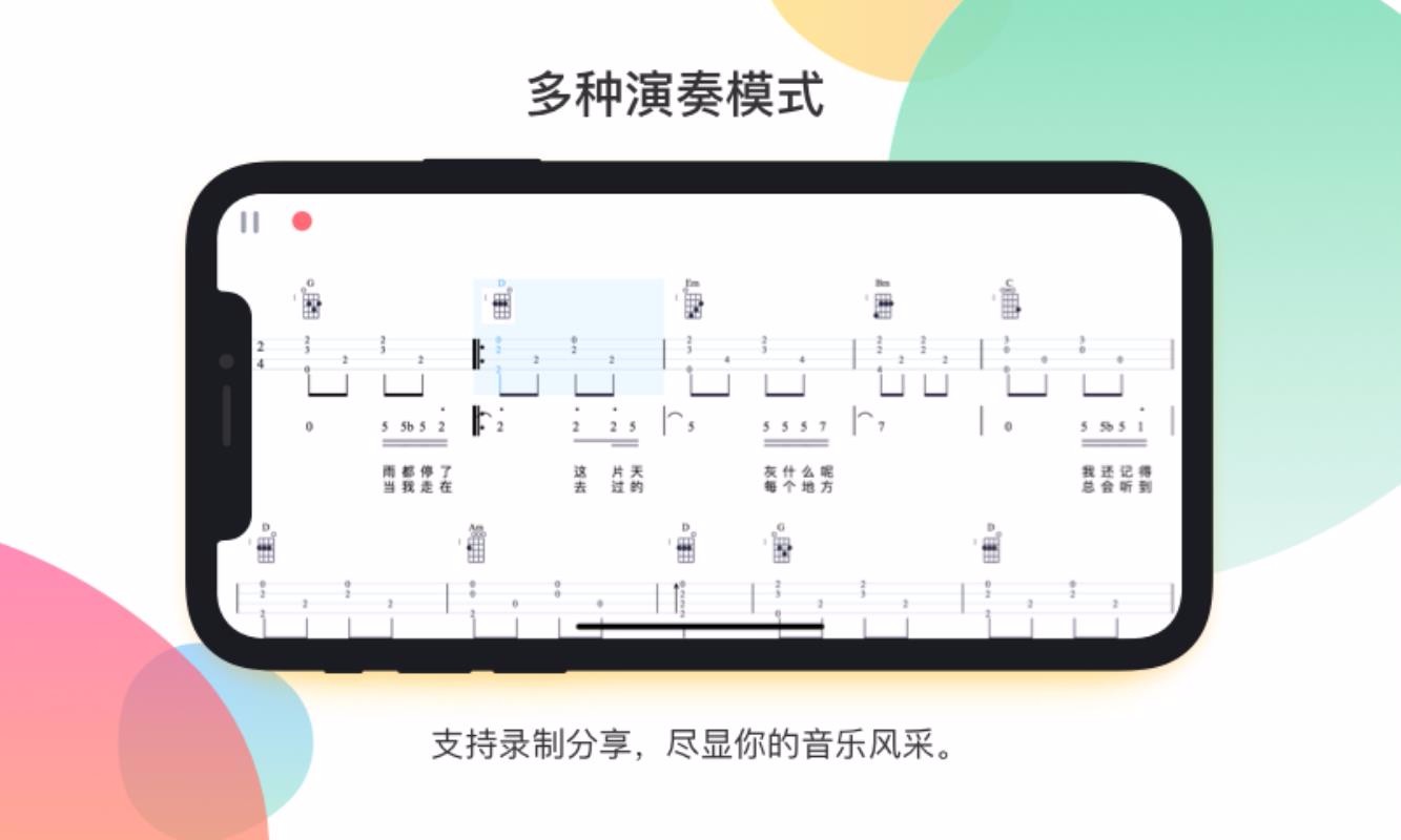 CPapp_CP v4.3.5 ׿