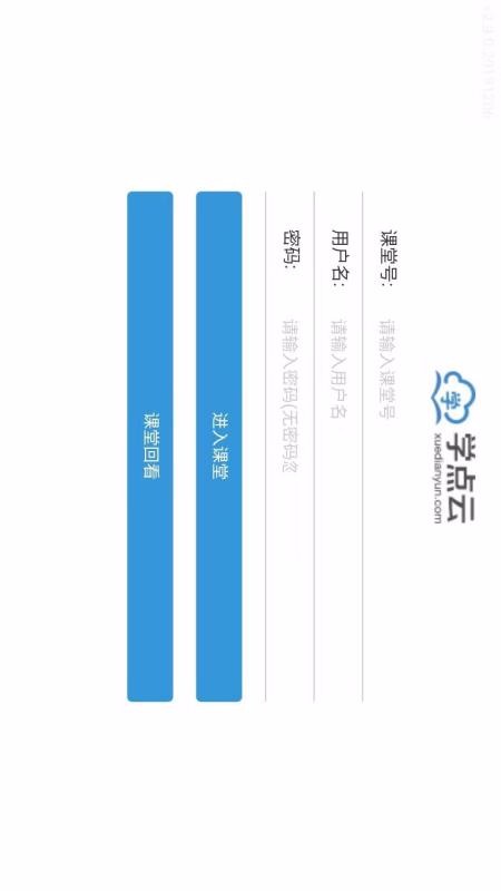 ѧƿapp_ѧƿ v4.6.3 ׿