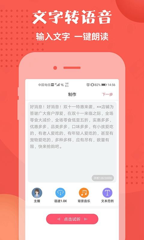 app_ v1.1.39 ׿