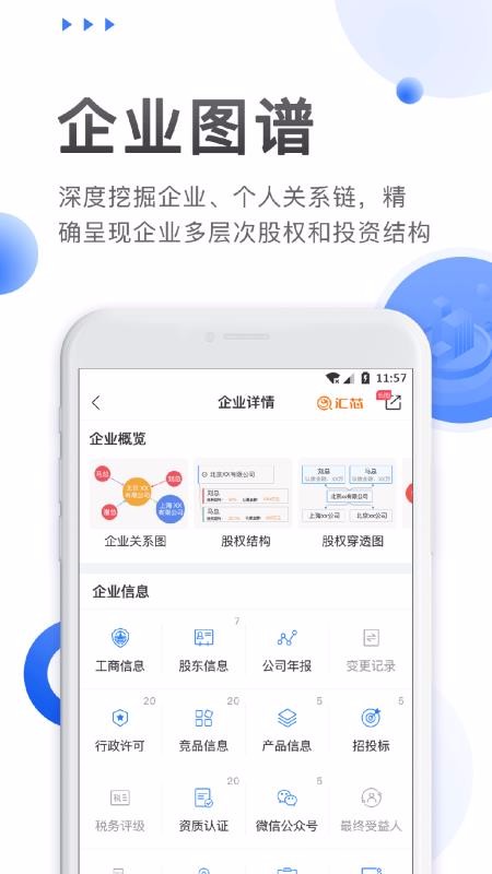 оapp_о v0.0.8 ׿