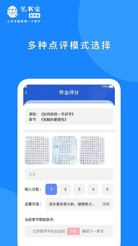 鱦ʦapp_鱦ʦ v1.0.8 ׿
